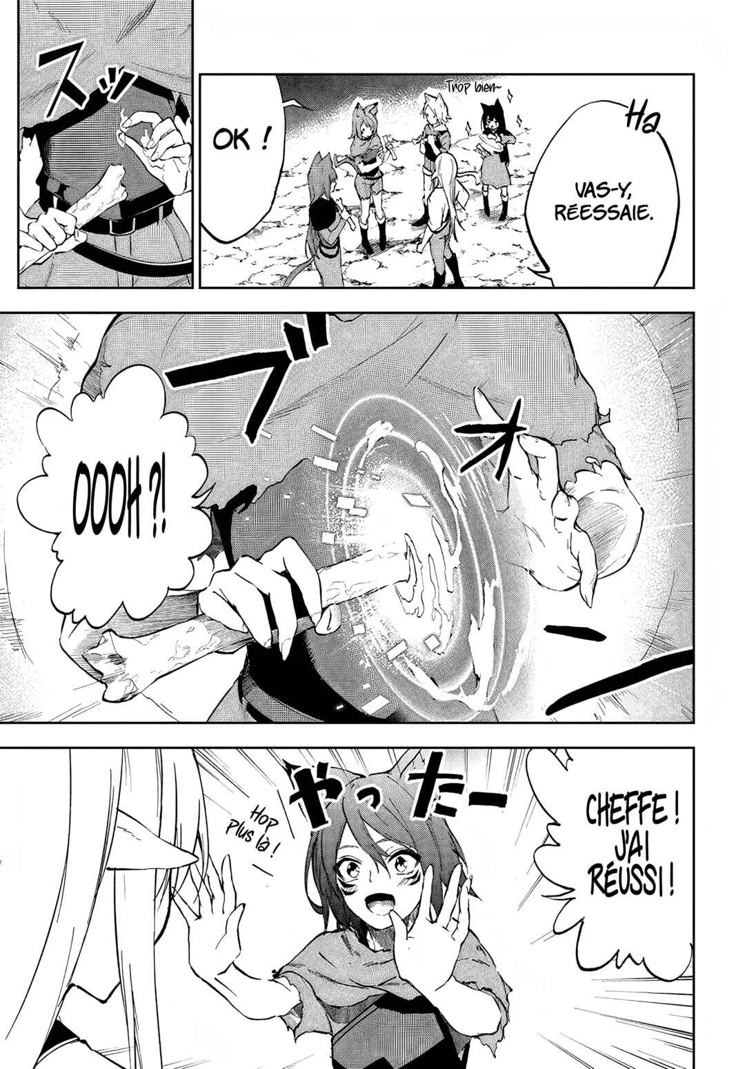 Ougon no Keikenchi Chapitre 3 - Page 14