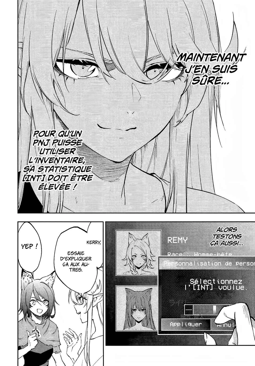 Ougon no Keikenchi Chapitre 3 - Page 15