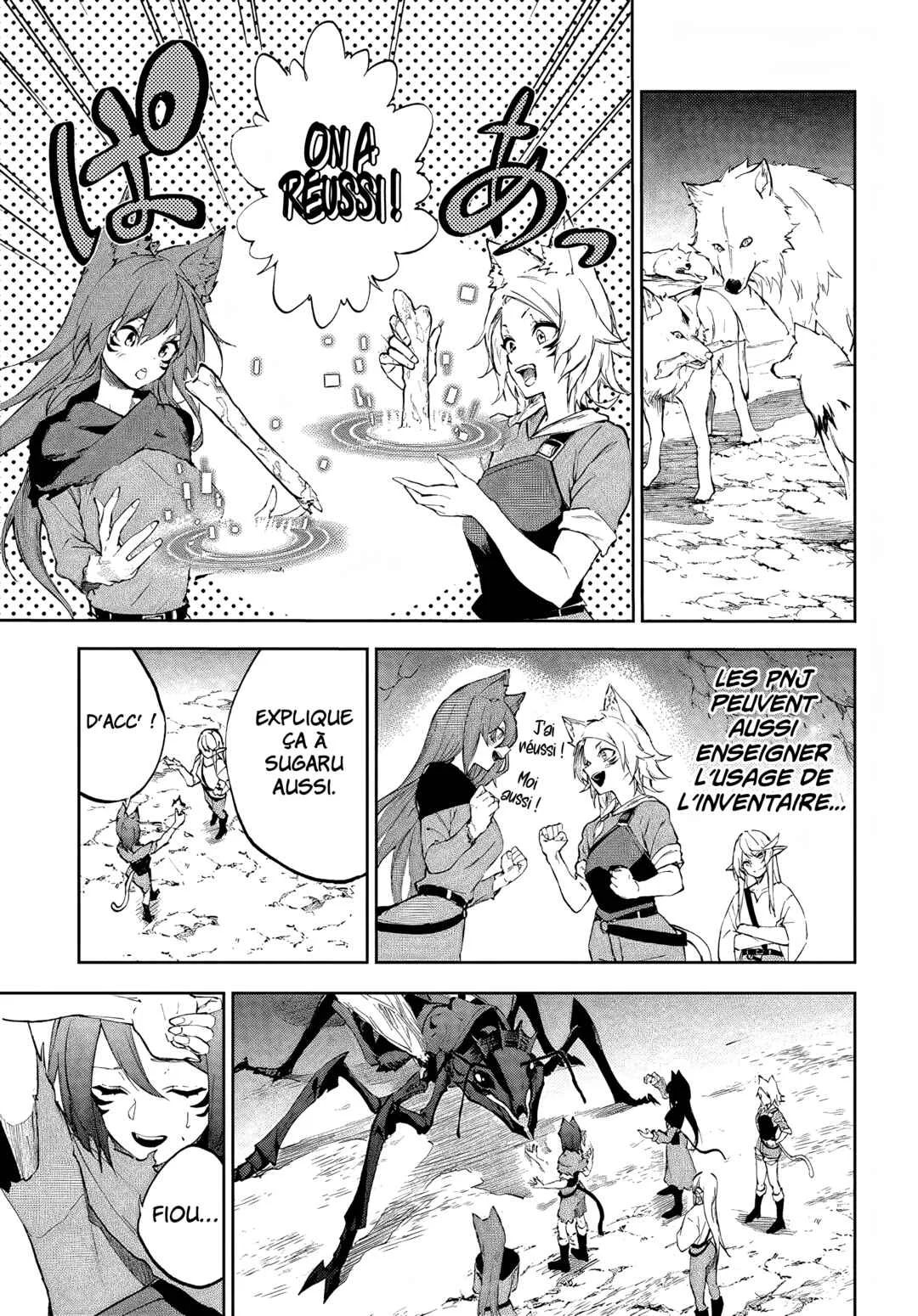 Ougon no Keikenchi Chapitre 3 - Page 16
