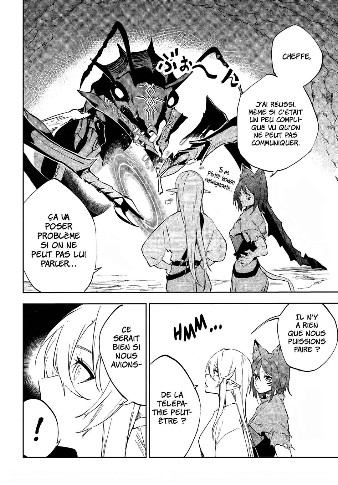 Ougon no Keikenchi Chapitre 3 - Page 17