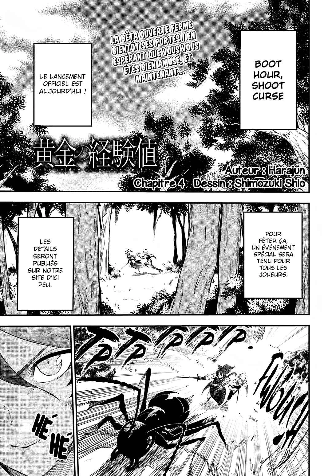Ougon no Keikenchi Chapitre 4 - Page 1