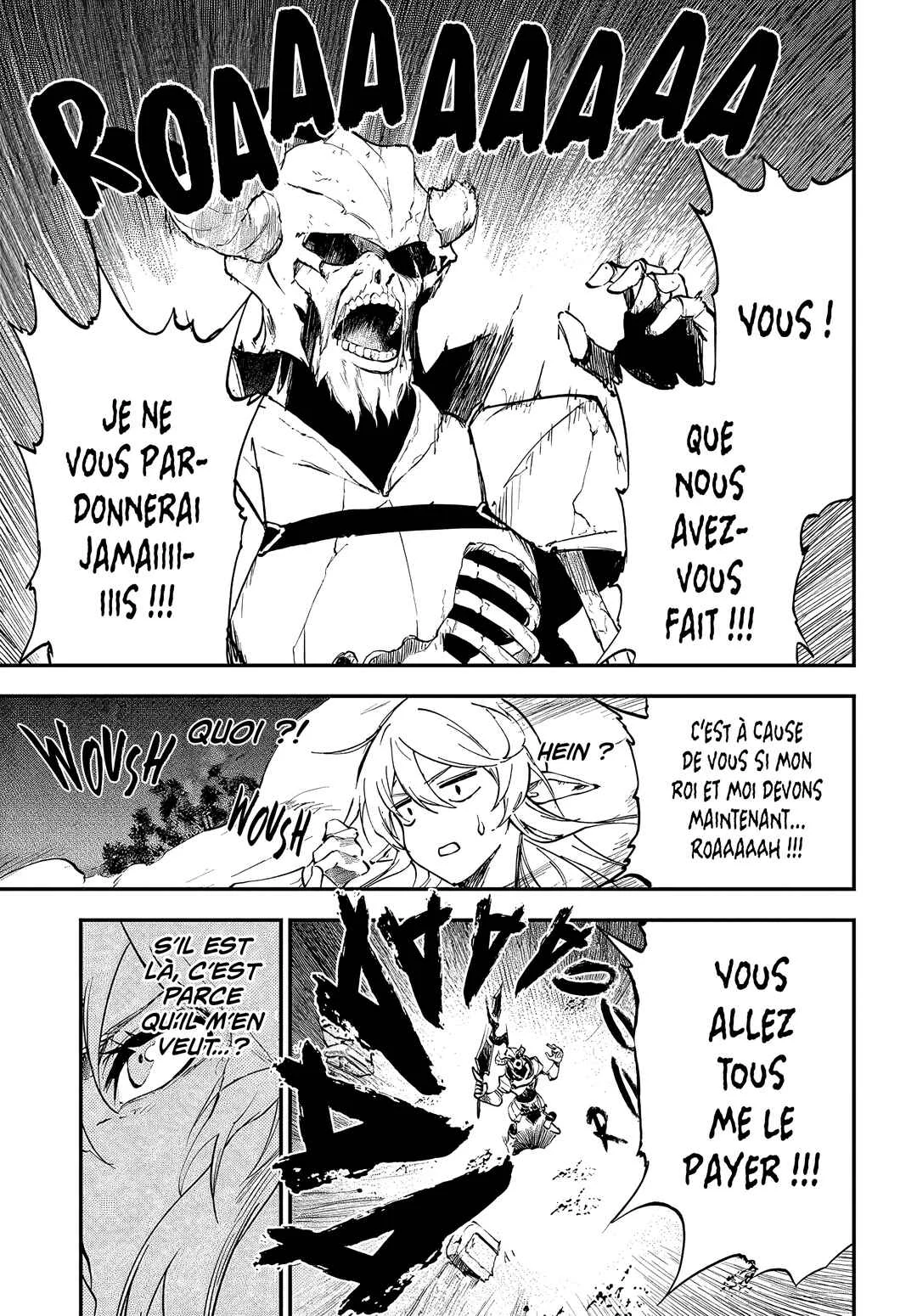 Ougon no Keikenchi Chapitre 4 - Page 18