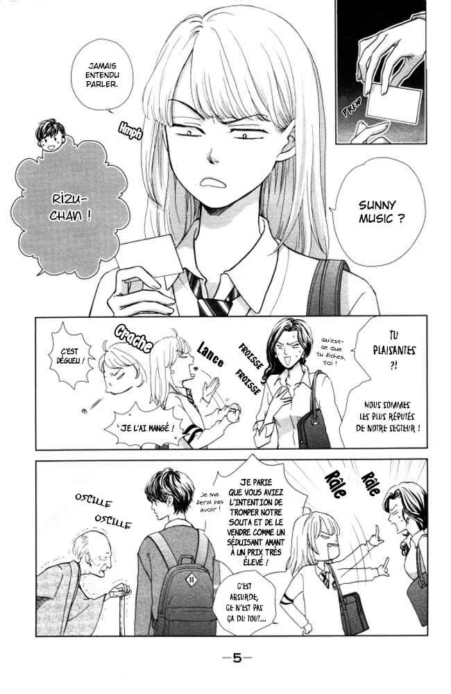 Ouji-sama ni wa Doku ga aru. Chapitre 1: Le secret de Souta-kun ! - Page 7