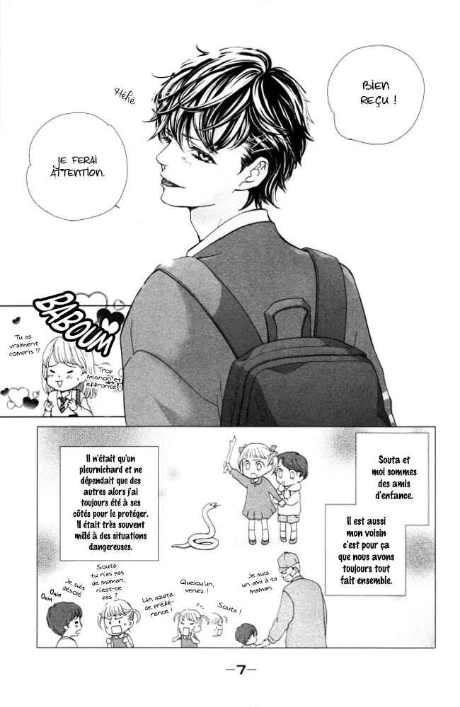 Ouji-sama ni wa Doku ga aru. Chapitre 1: Le secret de Souta-kun ! - Page 9