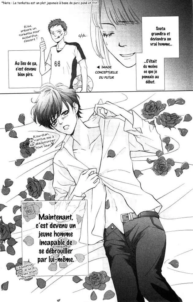 Ouji-sama ni wa Doku ga aru. Chapitre 1: Le secret de Souta-kun ! - Page 10
