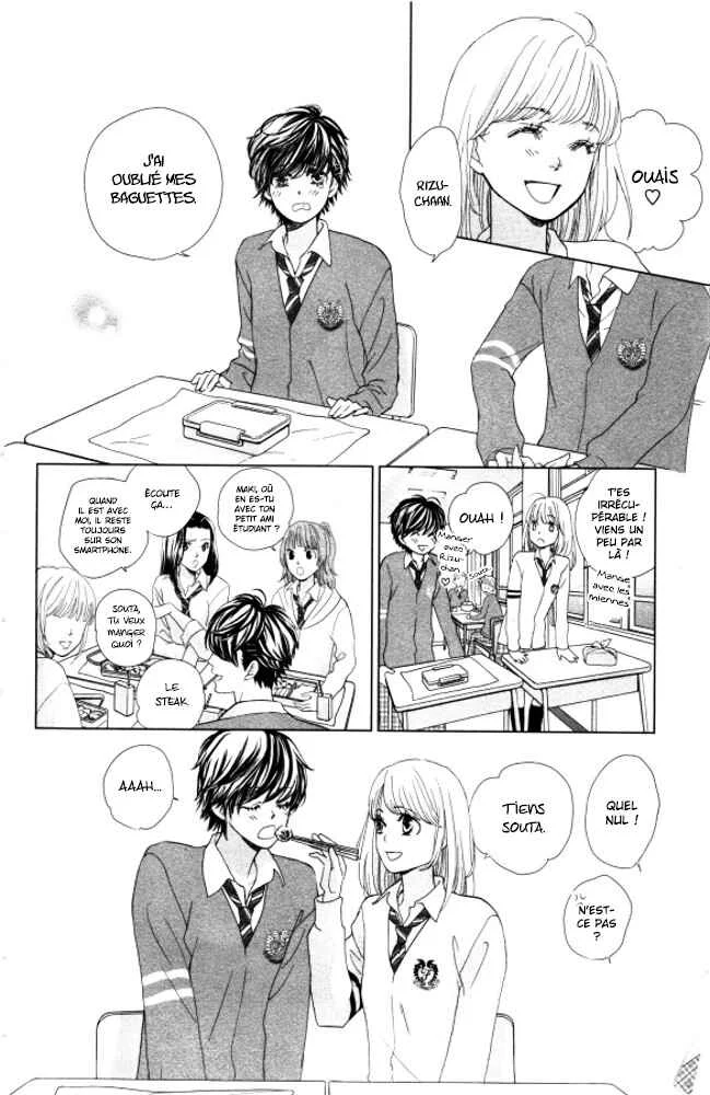 Ouji-sama ni wa Doku ga aru. Chapitre 1: Le secret de Souta-kun ! - Page 12