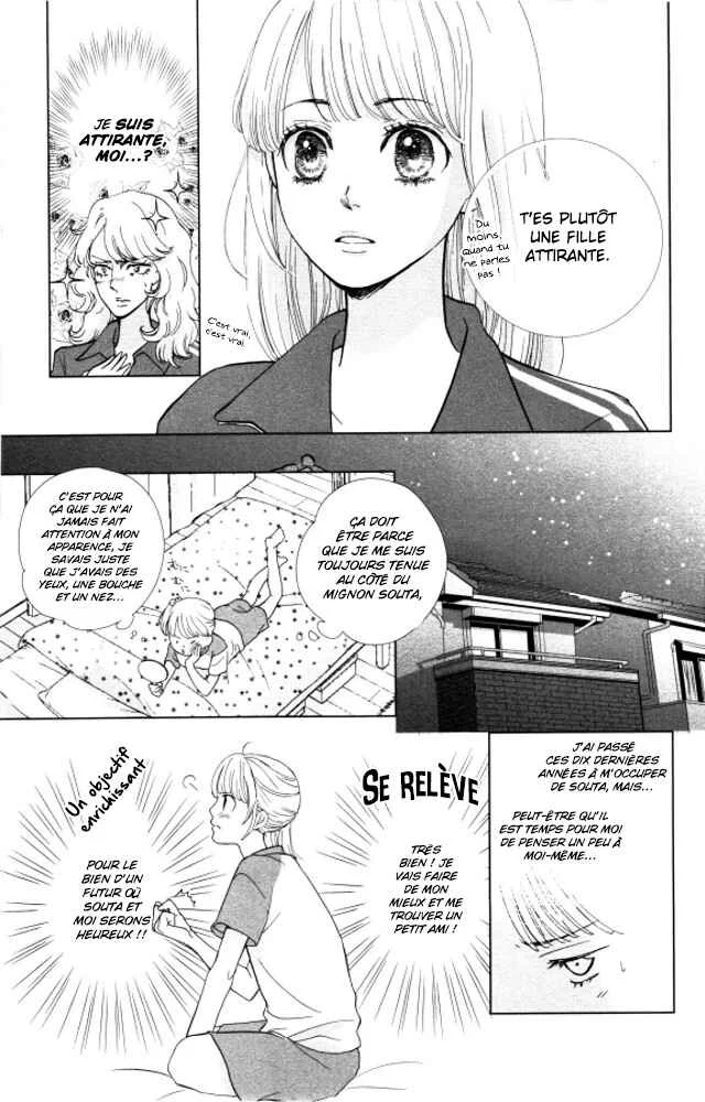 Ouji-sama ni wa Doku ga aru. Chapitre 1: Le secret de Souta-kun ! - Page 19