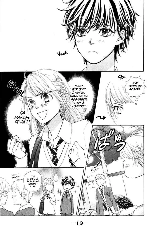 Ouji-sama ni wa Doku ga aru. Chapitre 1: Le secret de Souta-kun ! - Page 21
