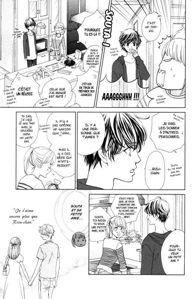 Ouji-sama ni wa Doku ga aru. Chapitre 1: Le secret de Souta-kun ! - Page 23
