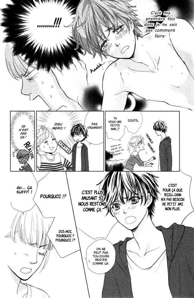Ouji-sama ni wa Doku ga aru. Chapitre 1: Le secret de Souta-kun ! - Page 24