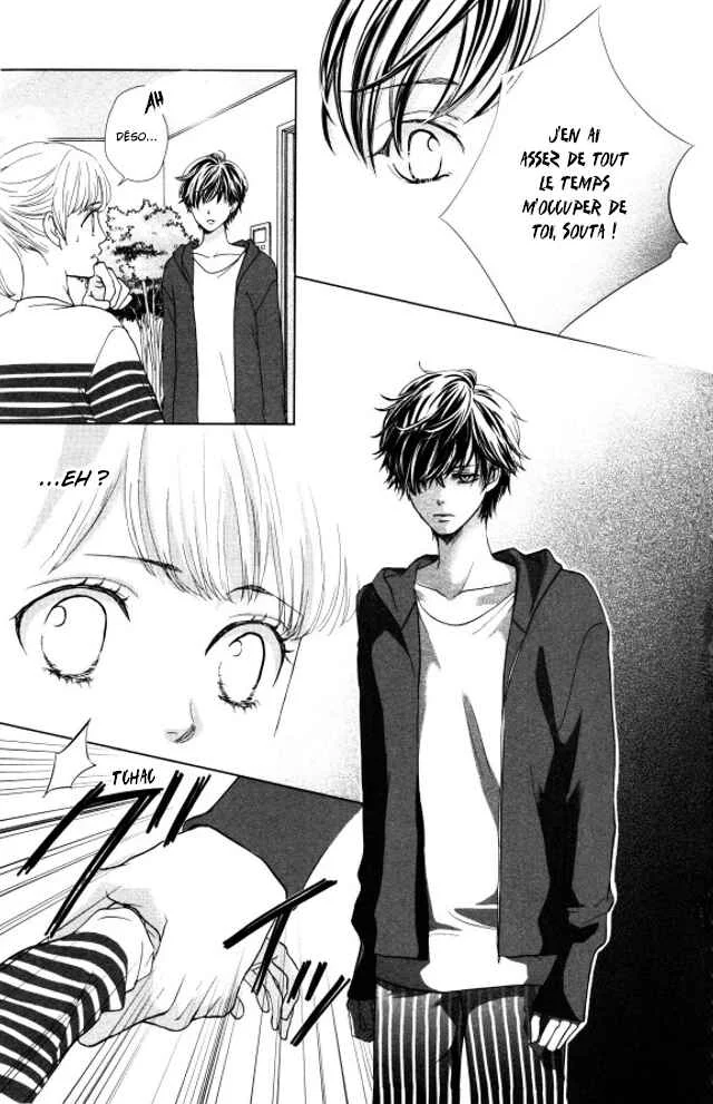 Ouji-sama ni wa Doku ga aru. Chapitre 1: Le secret de Souta-kun ! - Page 25