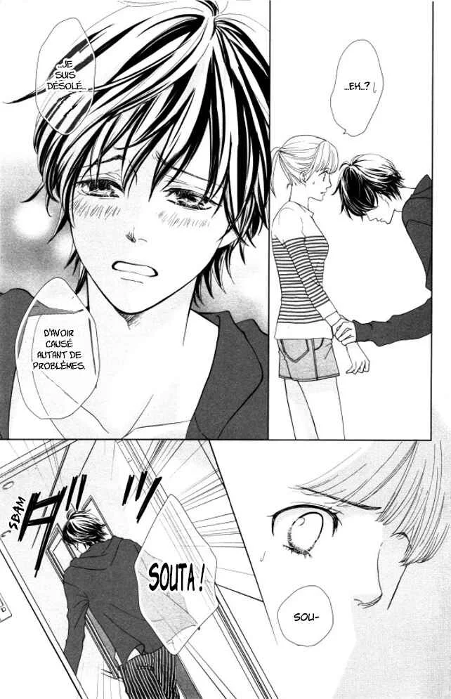 Ouji-sama ni wa Doku ga aru. Chapitre 1: Le secret de Souta-kun ! - Page 27