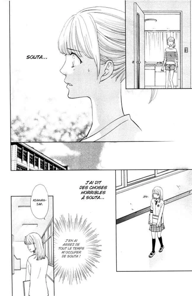 Ouji-sama ni wa Doku ga aru. Chapitre 1: Le secret de Souta-kun ! - Page 28