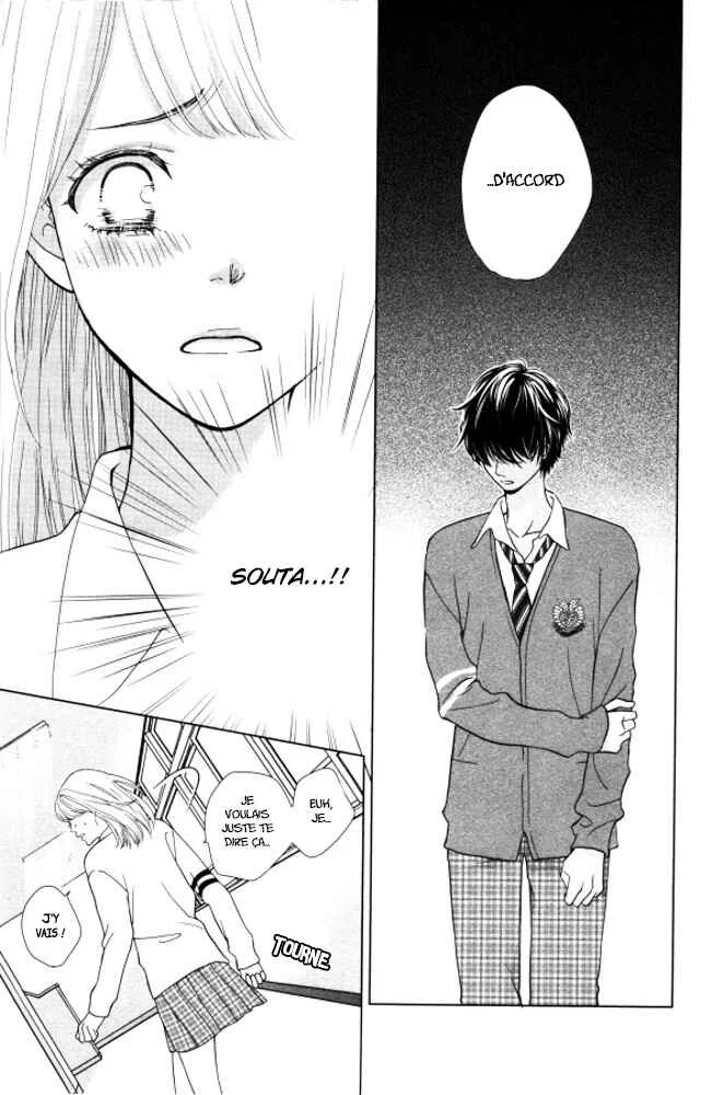 Ouji-sama ni wa Doku ga aru. Chapitre 1: Le secret de Souta-kun ! - Page 31