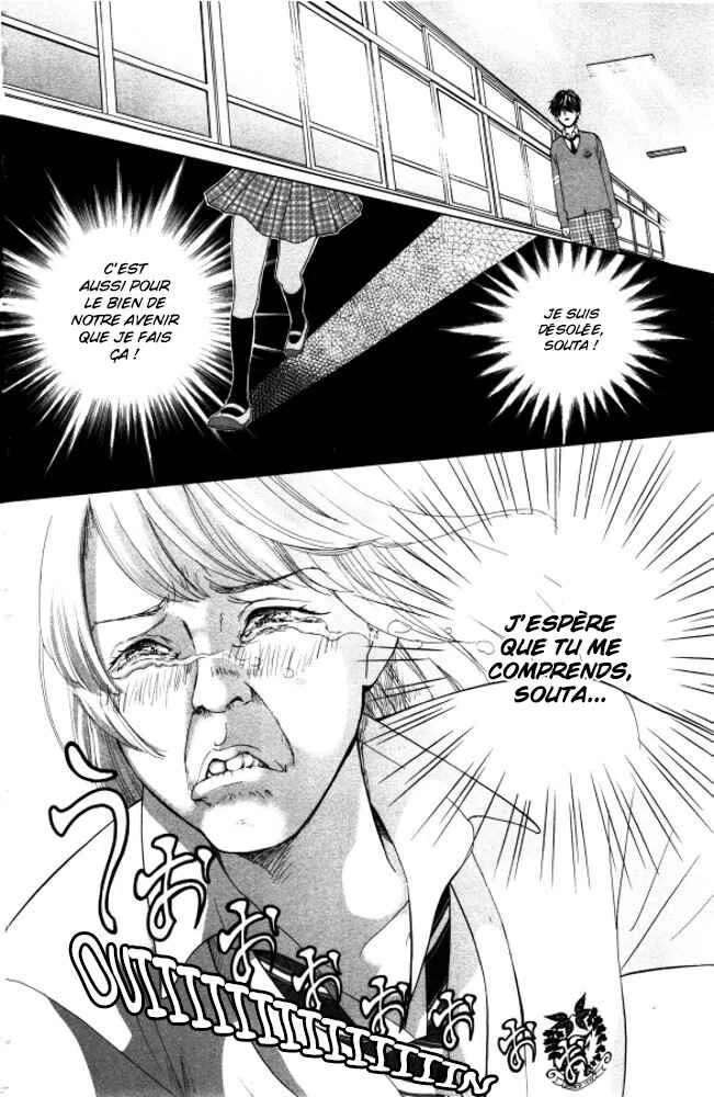 Ouji-sama ni wa Doku ga aru. Chapitre 1: Le secret de Souta-kun ! - Page 32