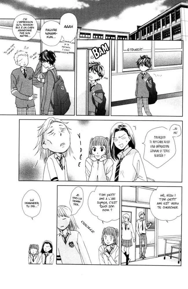 Ouji-sama ni wa Doku ga aru. Chapitre 1: Le secret de Souta-kun ! - Page 33