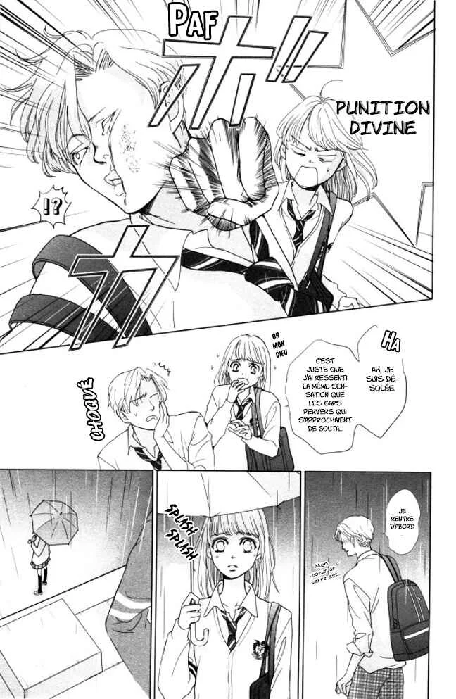 Ouji-sama ni wa Doku ga aru. Chapitre 1: Le secret de Souta-kun ! - Page 35