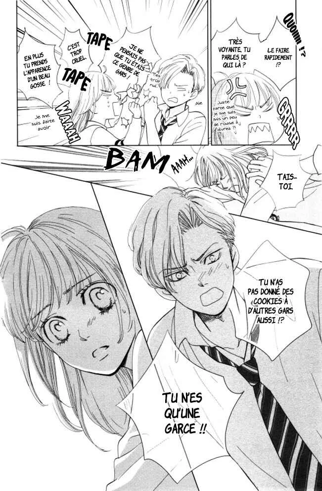 Ouji-sama ni wa Doku ga aru. Chapitre 1: Le secret de Souta-kun ! - Page 40