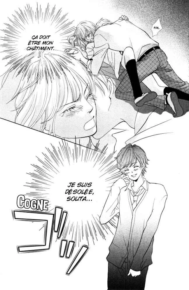 Ouji-sama ni wa Doku ga aru. Chapitre 1: Le secret de Souta-kun ! - Page 41