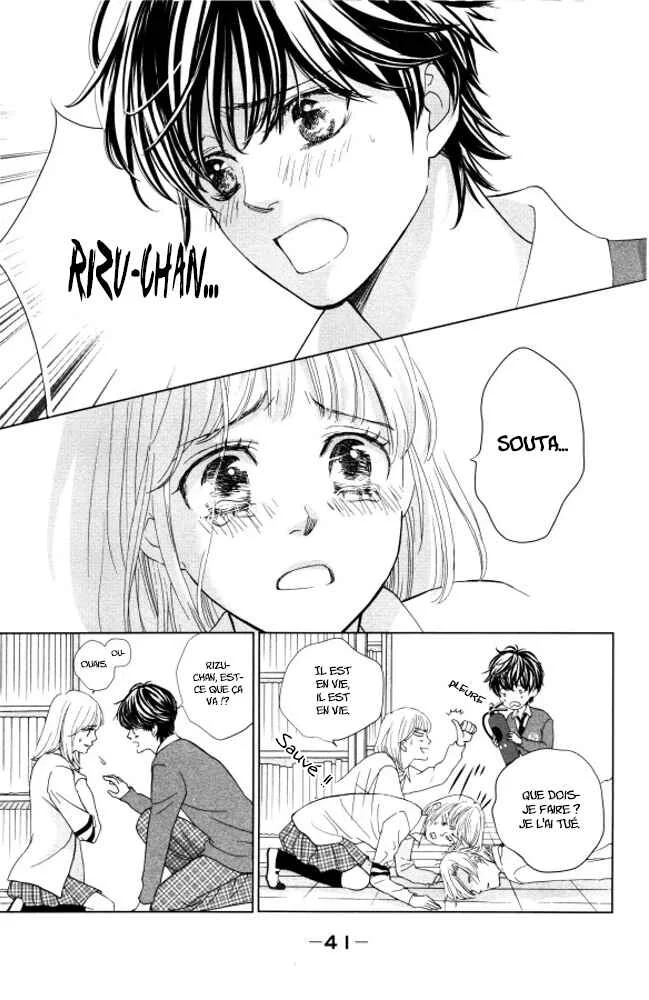 Ouji-sama ni wa Doku ga aru. Chapitre 1: Le secret de Souta-kun ! - Page 43