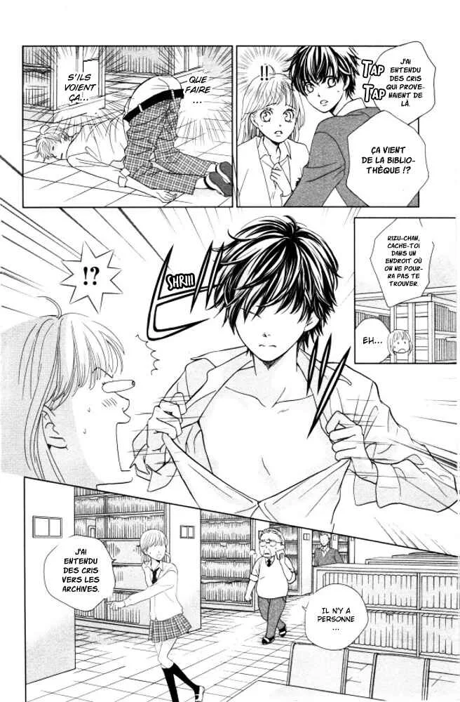 Ouji-sama ni wa Doku ga aru. Chapitre 1: Le secret de Souta-kun ! - Page 44