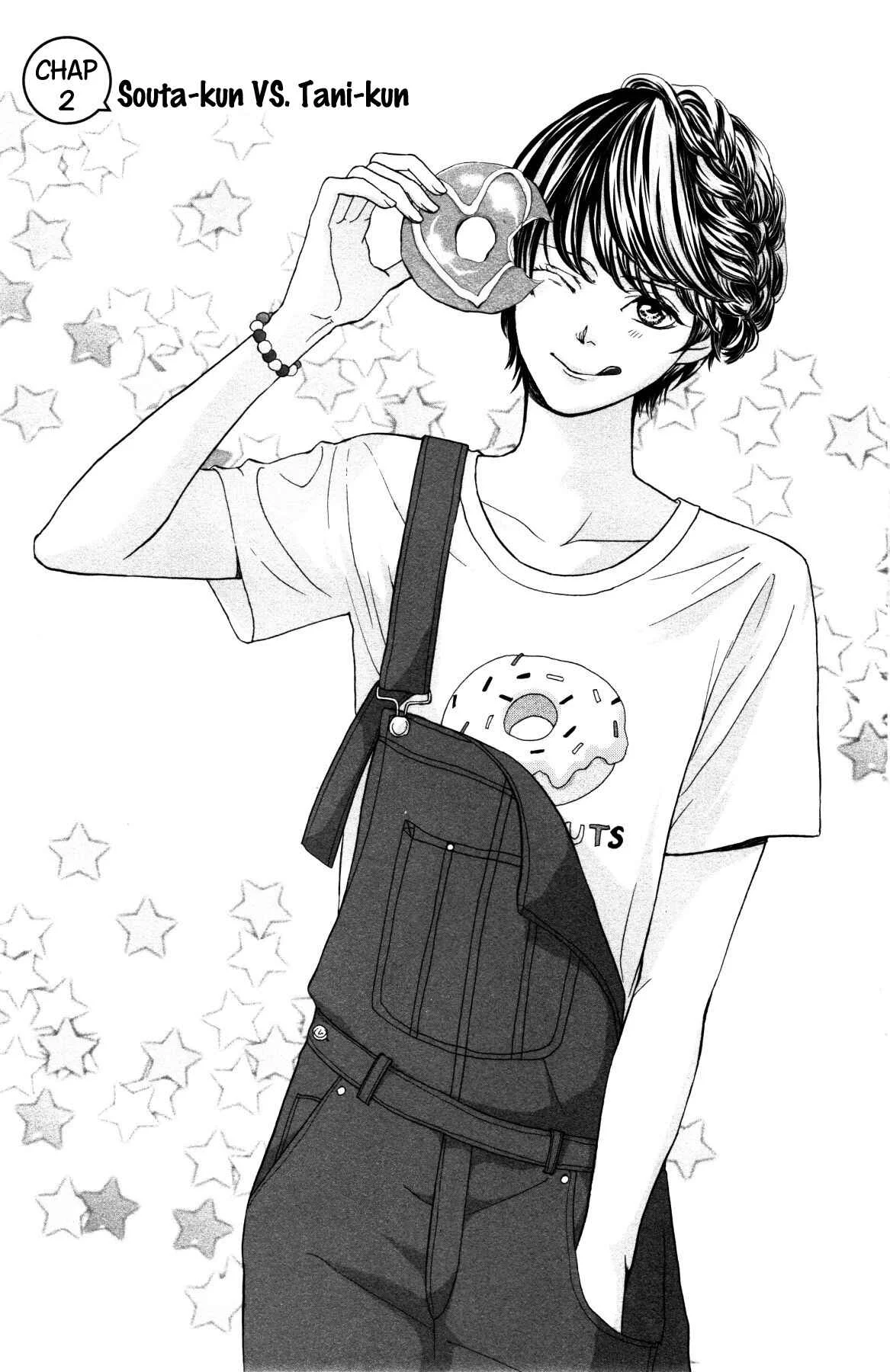 Ouji-sama ni wa Doku ga aru. Chapitre 2: Souta-kun vs Tani-kun - Page 1