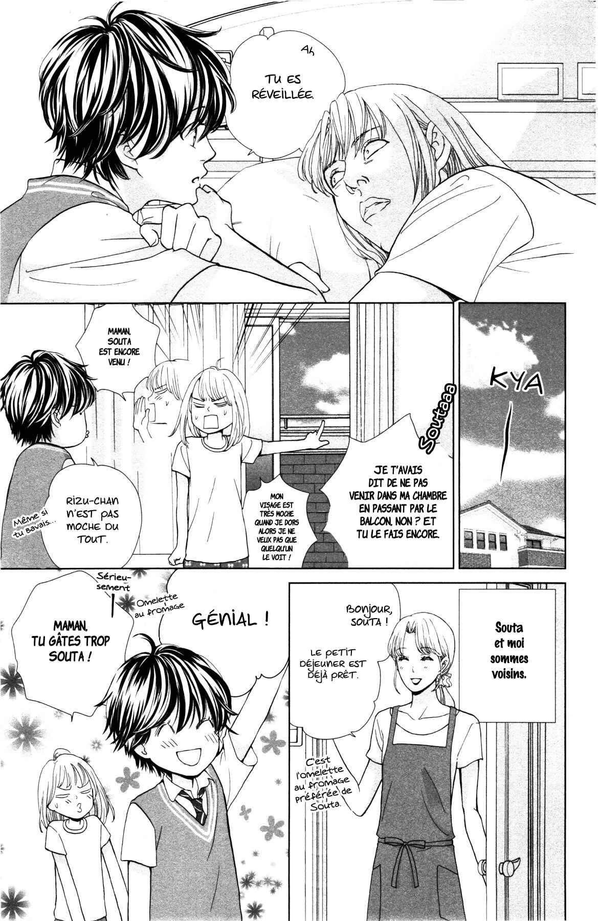 Ouji-sama ni wa Doku ga aru. Chapitre 2: Souta-kun vs Tani-kun - Page 3