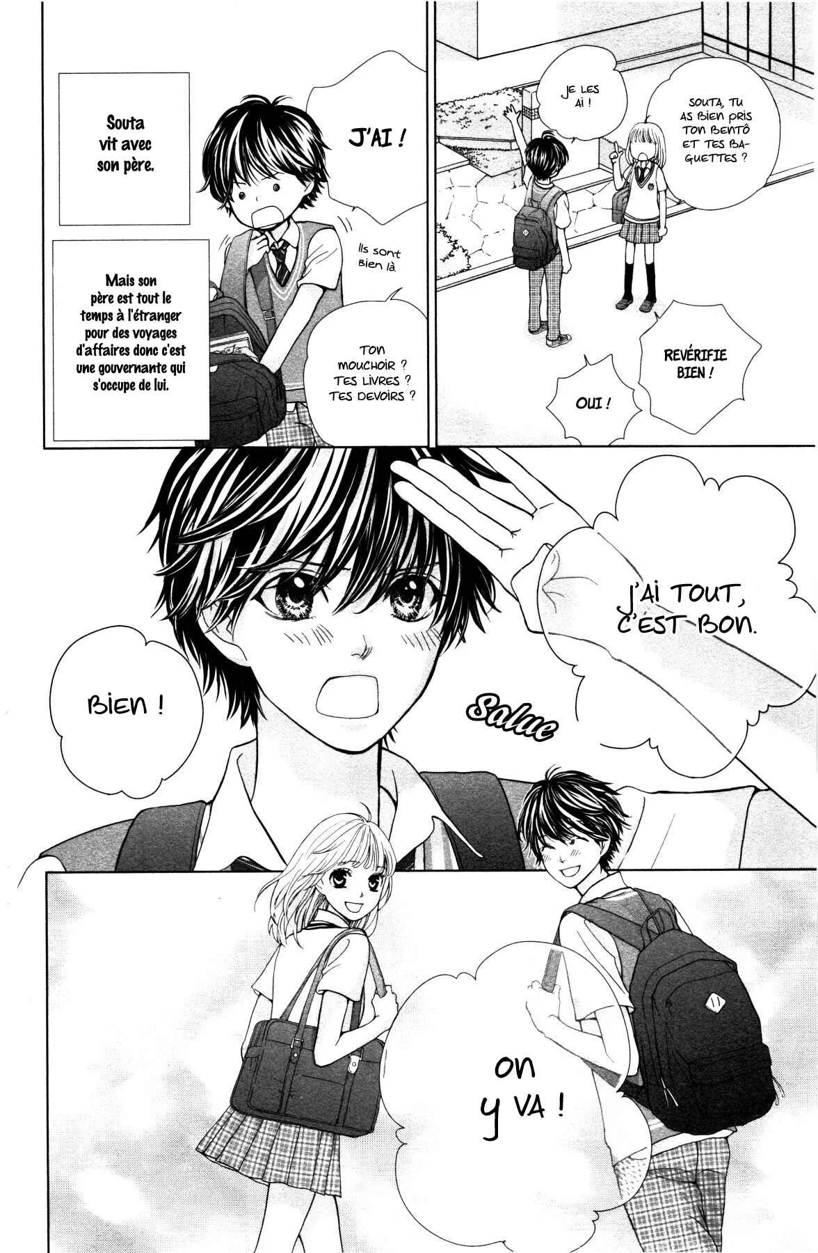 Ouji-sama ni wa Doku ga aru. Chapitre 2: Souta-kun vs Tani-kun - Page 4