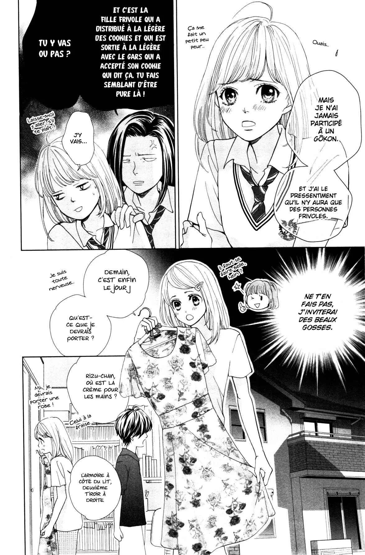 Ouji-sama ni wa Doku ga aru. Chapitre 2: Souta-kun vs Tani-kun - Page 6