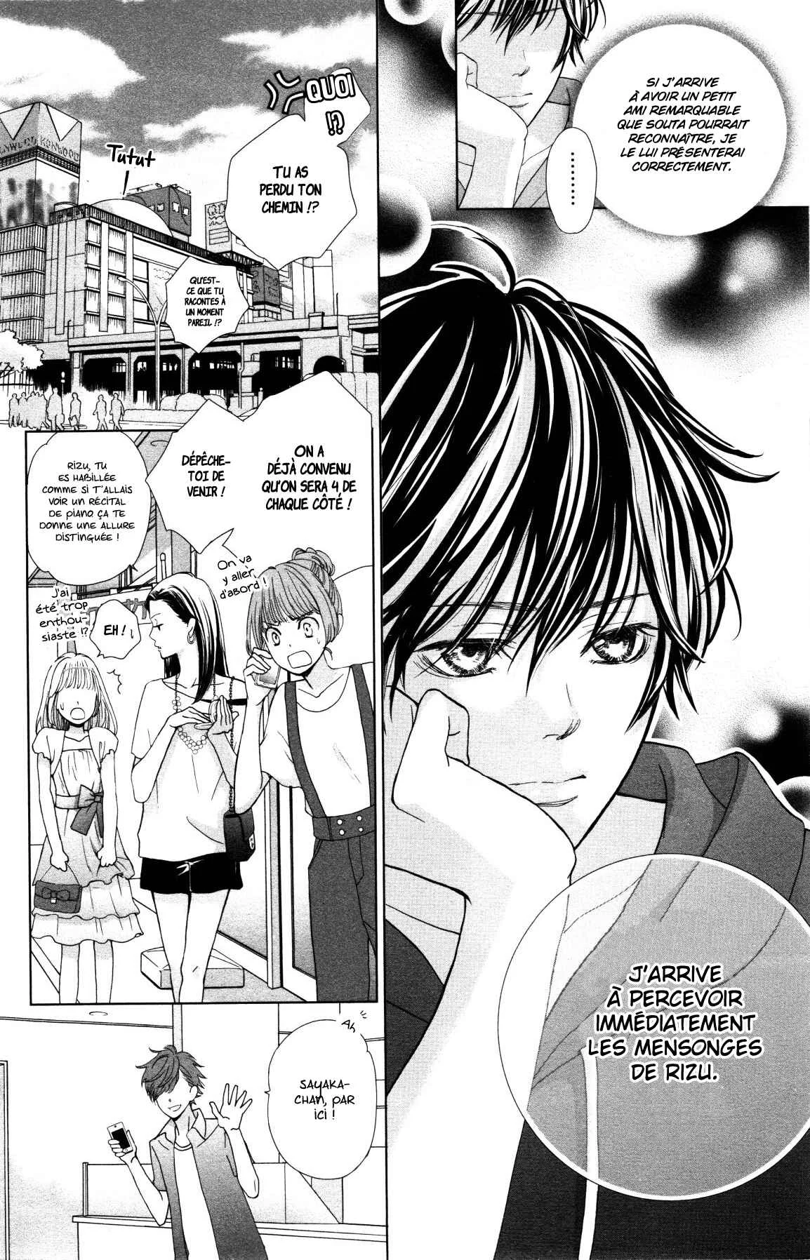 Ouji-sama ni wa Doku ga aru. Chapitre 2: Souta-kun vs Tani-kun - Page 8