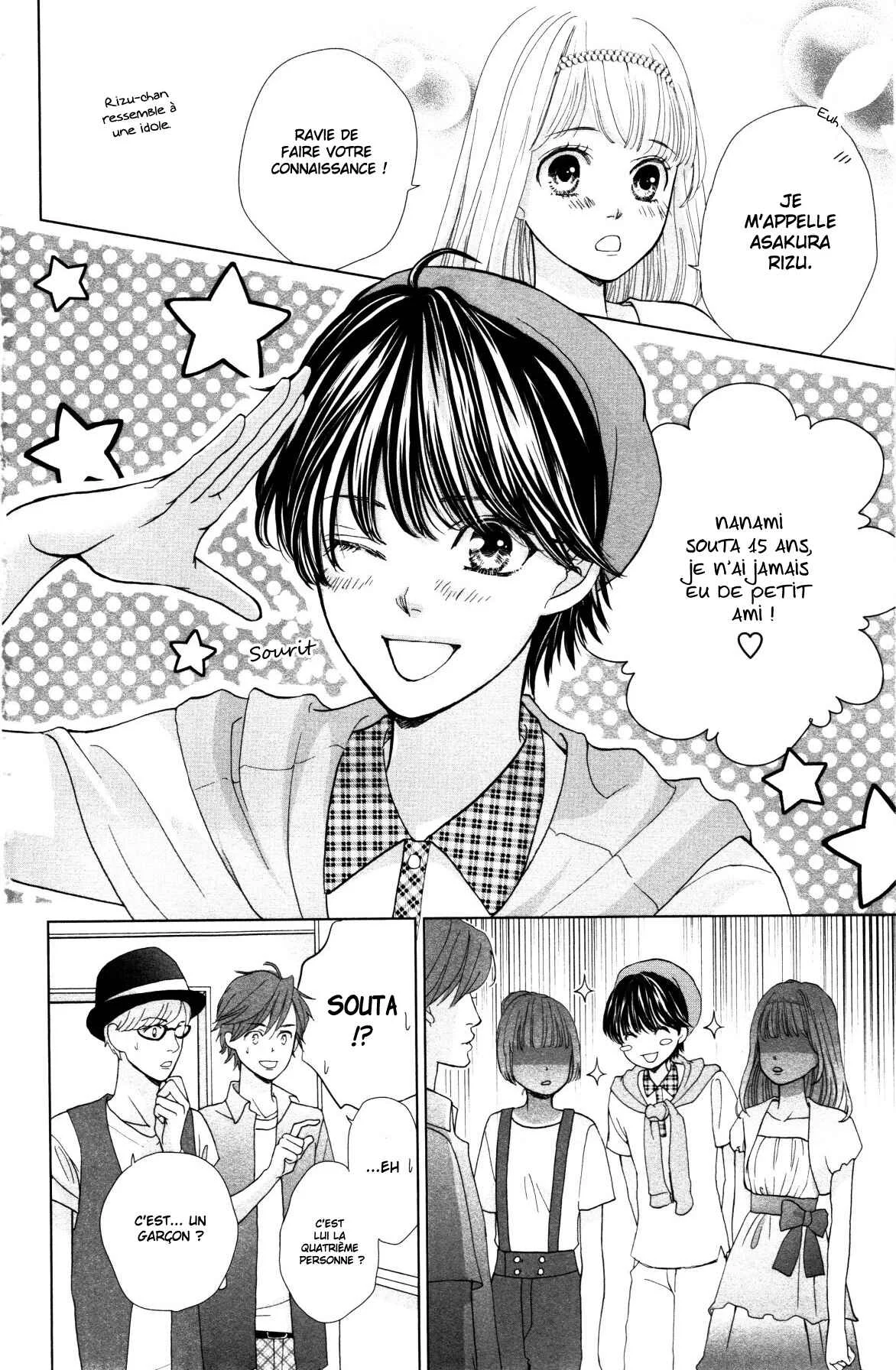 Ouji-sama ni wa Doku ga aru. Chapitre 2: Souta-kun vs Tani-kun - Page 10
