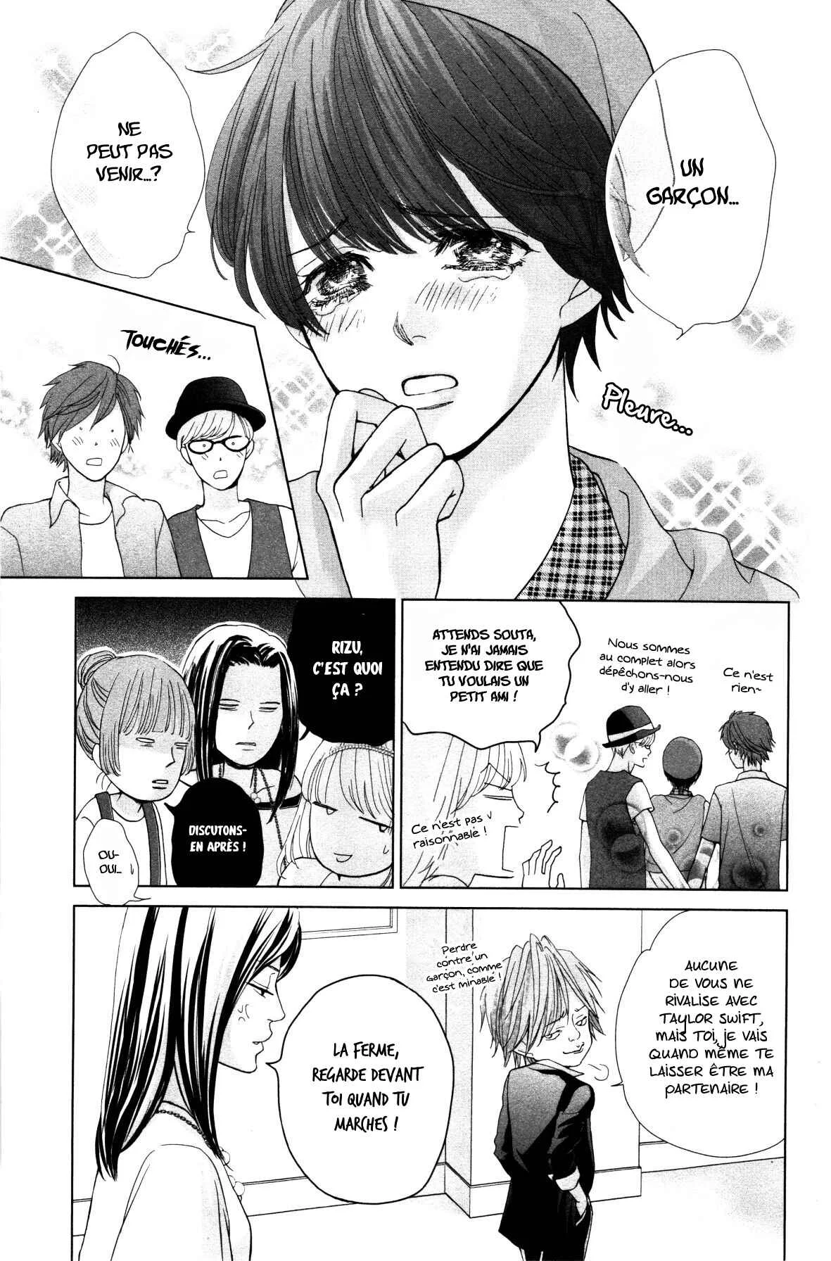 Ouji-sama ni wa Doku ga aru. Chapitre 2: Souta-kun vs Tani-kun - Page 11