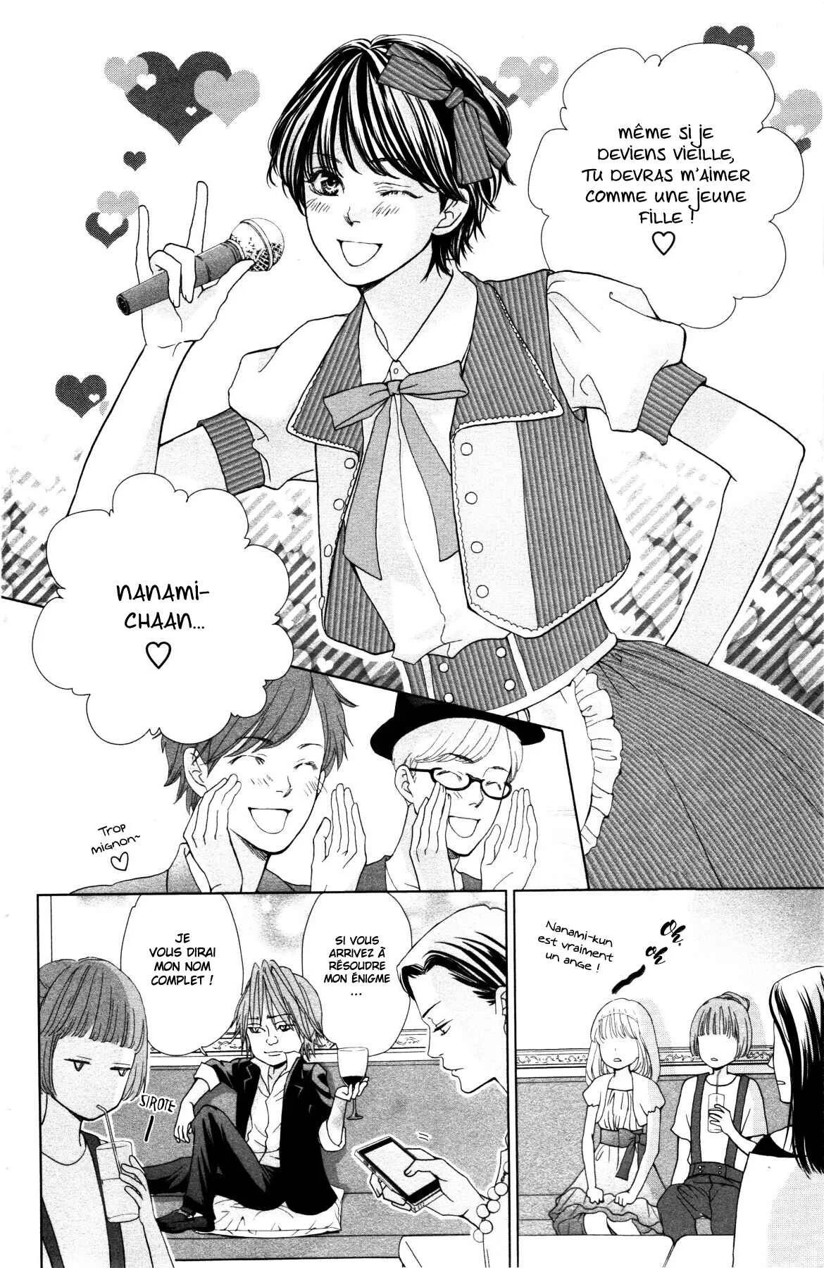 Ouji-sama ni wa Doku ga aru. Chapitre 2: Souta-kun vs Tani-kun - Page 12