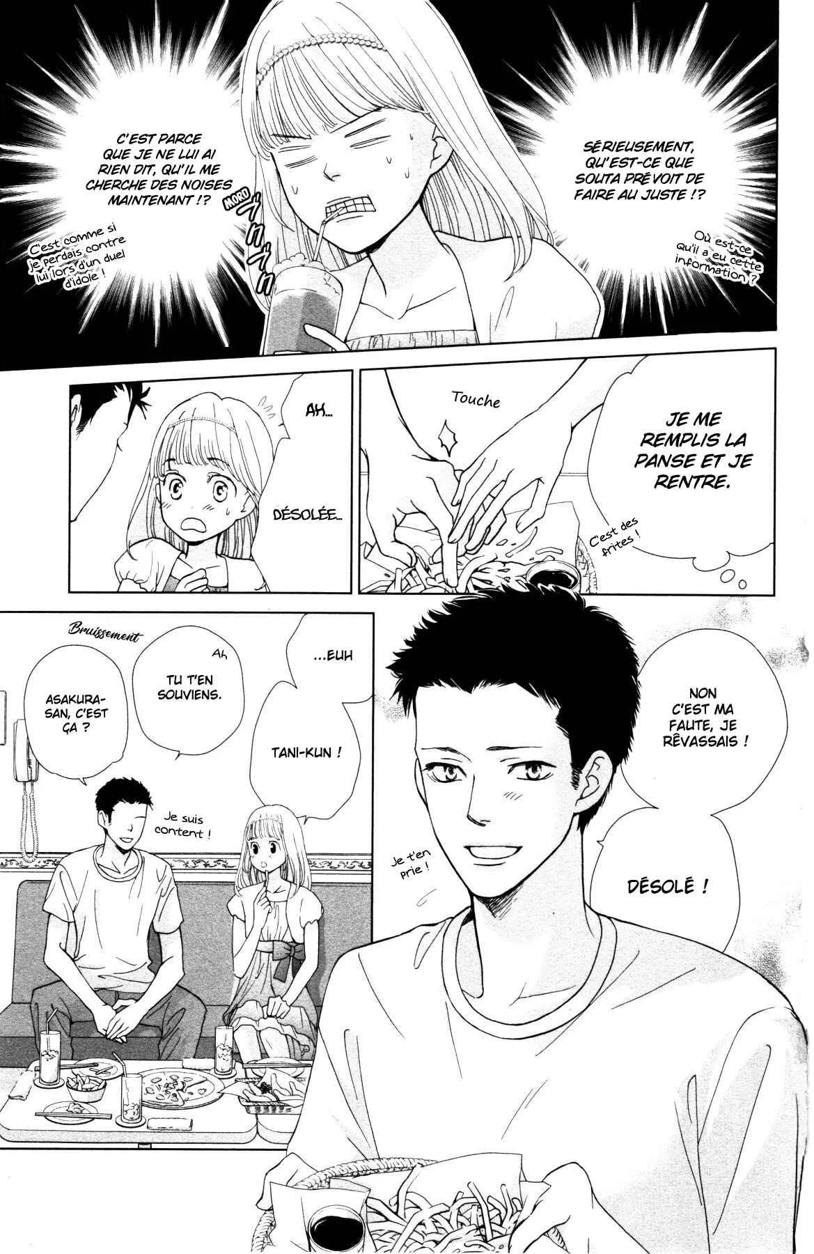 Ouji-sama ni wa Doku ga aru. Chapitre 2: Souta-kun vs Tani-kun - Page 13