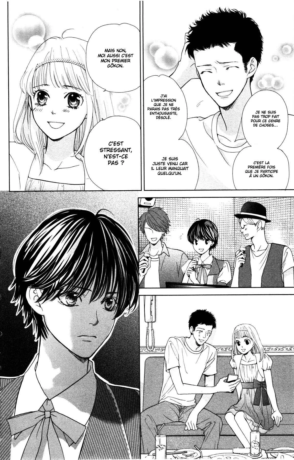 Ouji-sama ni wa Doku ga aru. Chapitre 2: Souta-kun vs Tani-kun - Page 14
