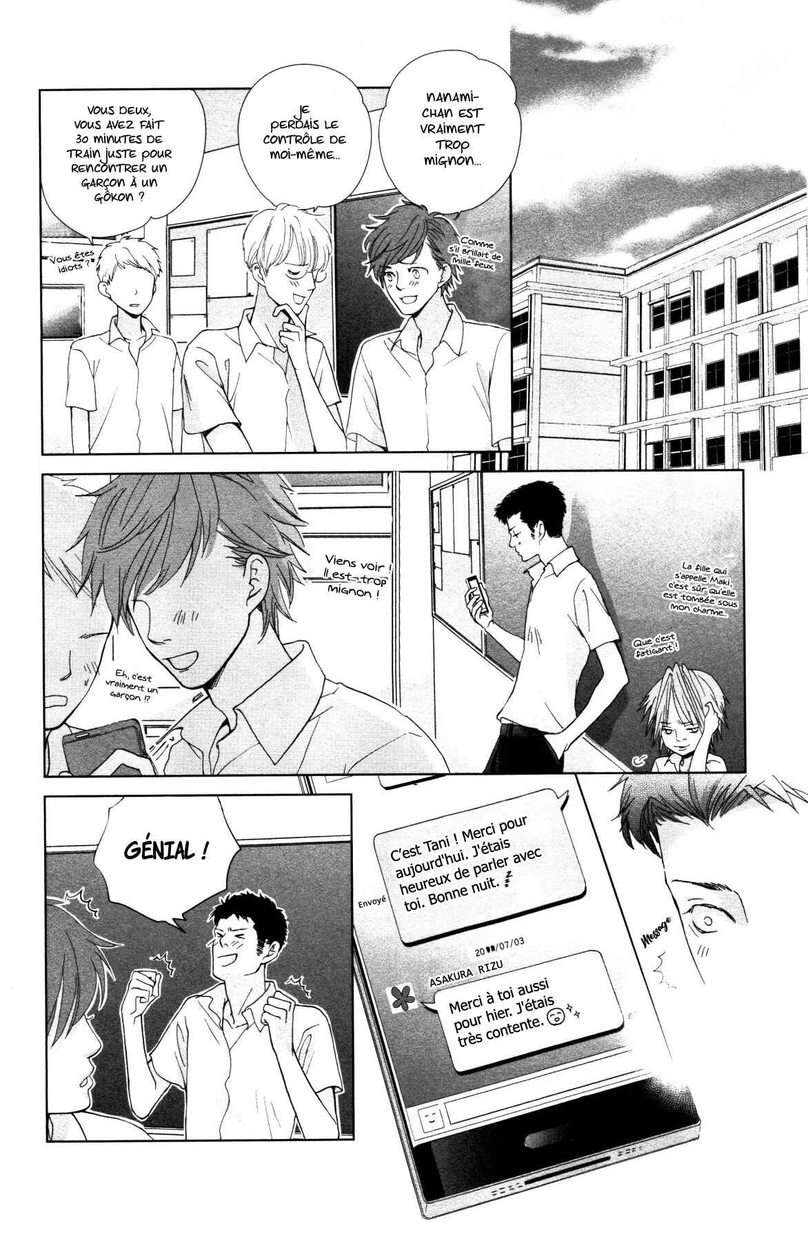 Ouji-sama ni wa Doku ga aru. Chapitre 2: Souta-kun vs Tani-kun - Page 16