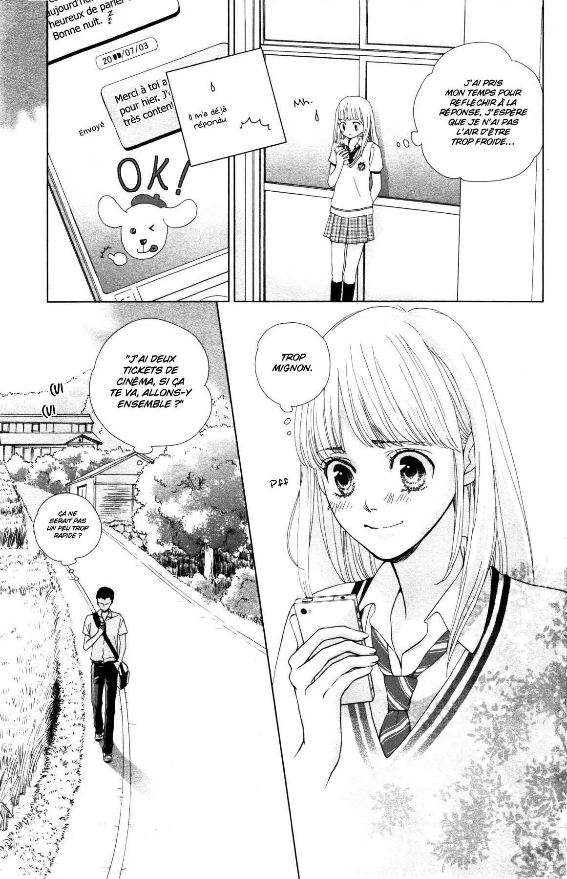 Ouji-sama ni wa Doku ga aru. Chapitre 2: Souta-kun vs Tani-kun - Page 17