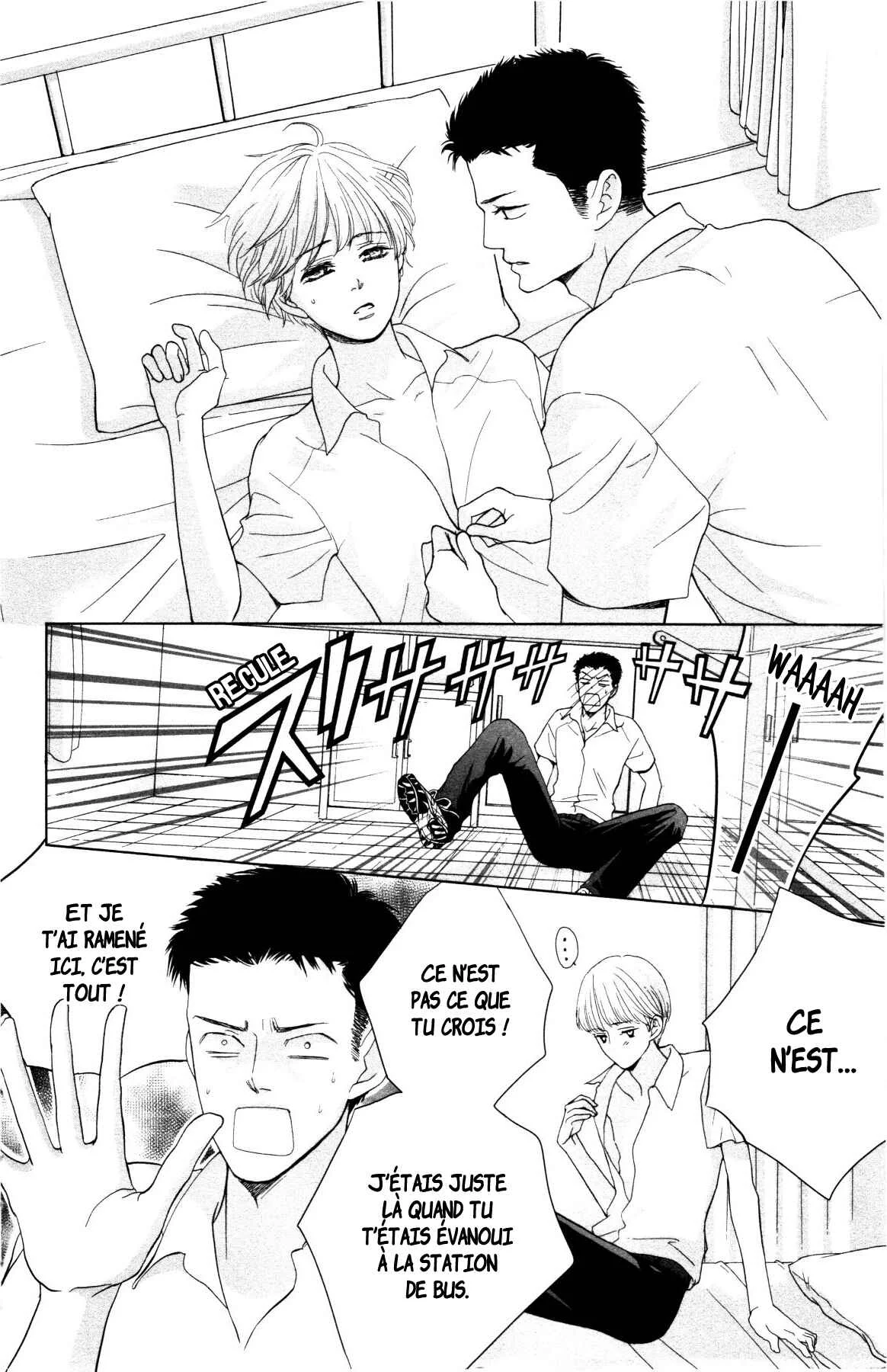 Ouji-sama ni wa Doku ga aru. Chapitre 2: Souta-kun vs Tani-kun - Page 22