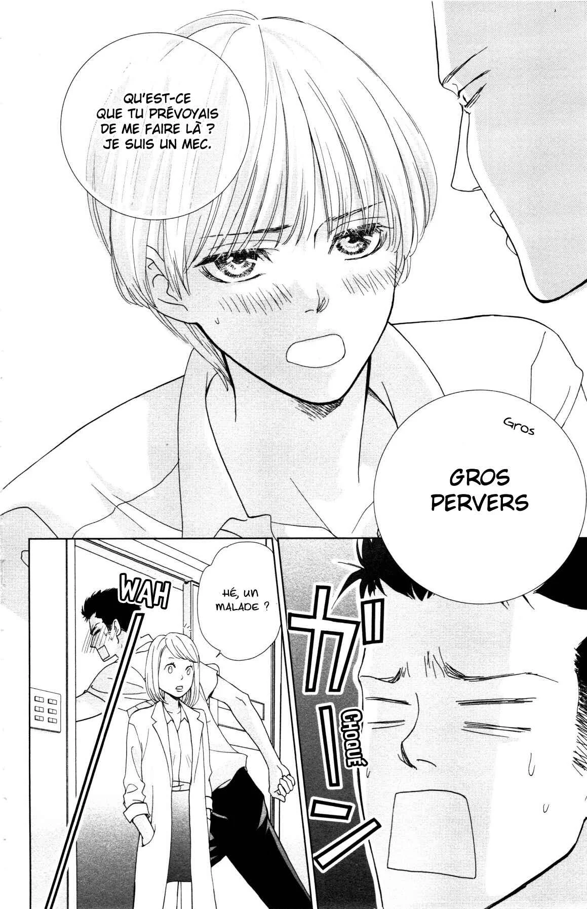 Ouji-sama ni wa Doku ga aru. Chapitre 2: Souta-kun vs Tani-kun - Page 24