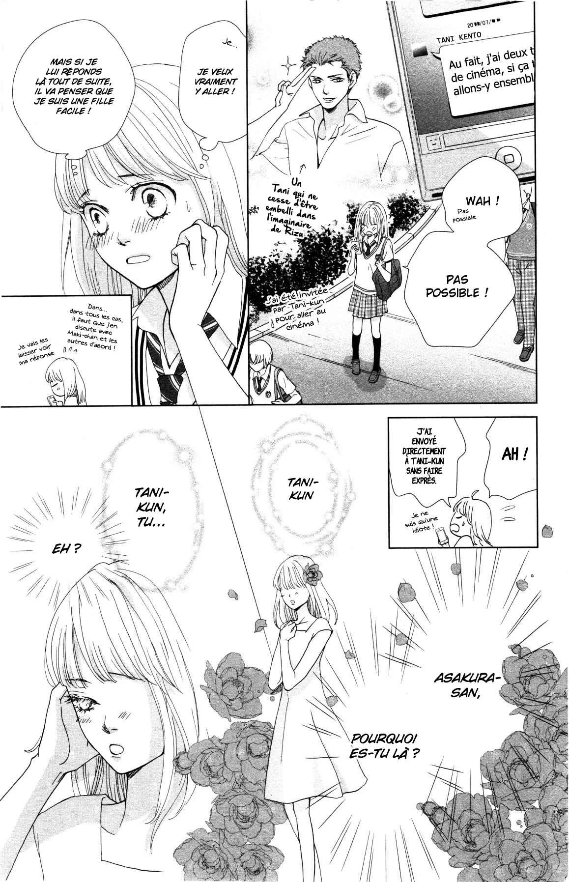 Ouji-sama ni wa Doku ga aru. Chapitre 2: Souta-kun vs Tani-kun - Page 25