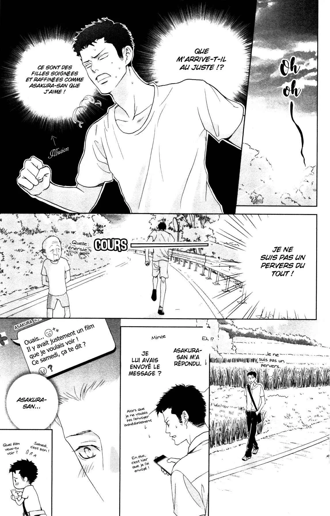 Ouji-sama ni wa Doku ga aru. Chapitre 2: Souta-kun vs Tani-kun - Page 27
