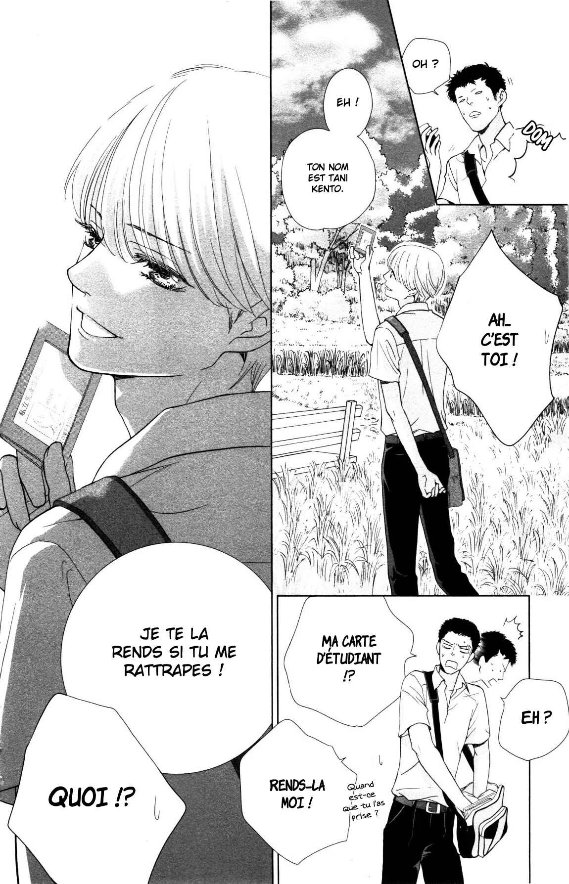 Ouji-sama ni wa Doku ga aru. Chapitre 2: Souta-kun vs Tani-kun - Page 28