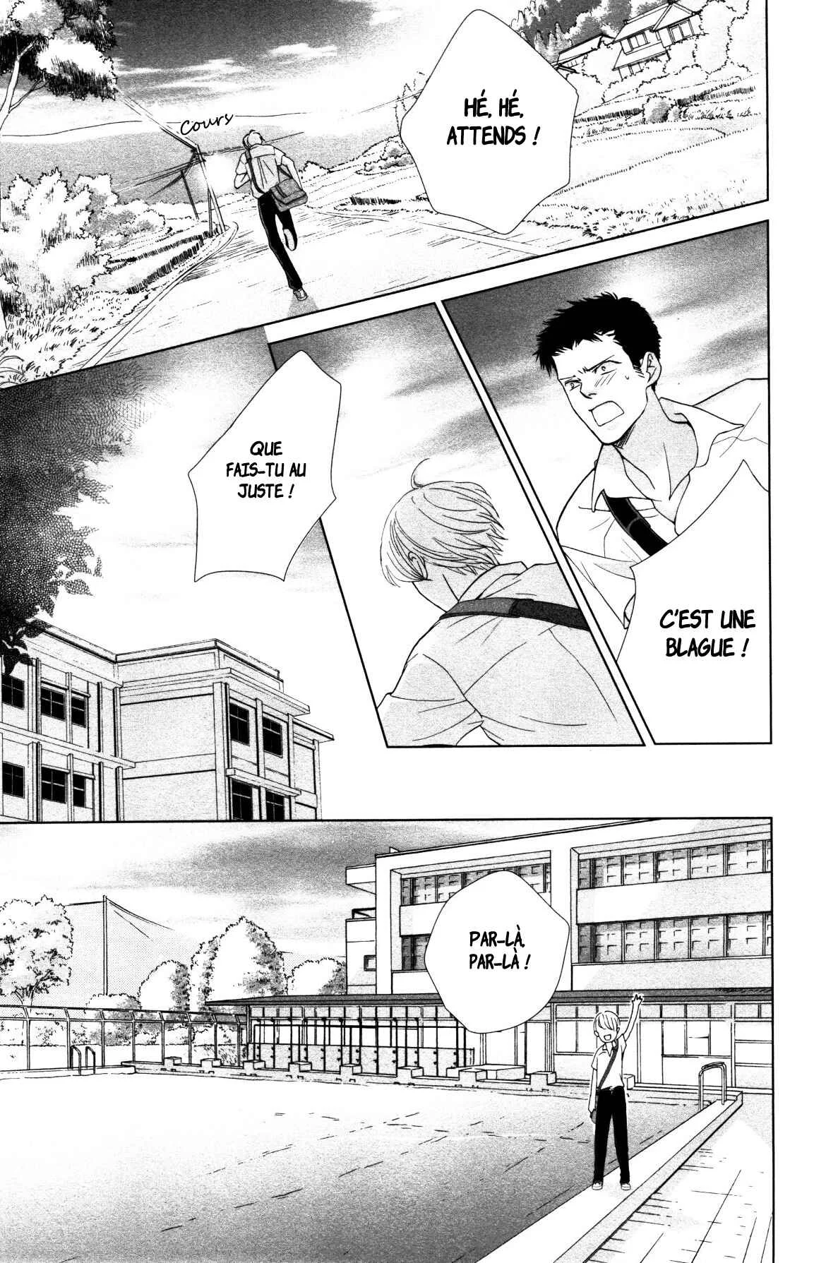Ouji-sama ni wa Doku ga aru. Chapitre 2: Souta-kun vs Tani-kun - Page 29