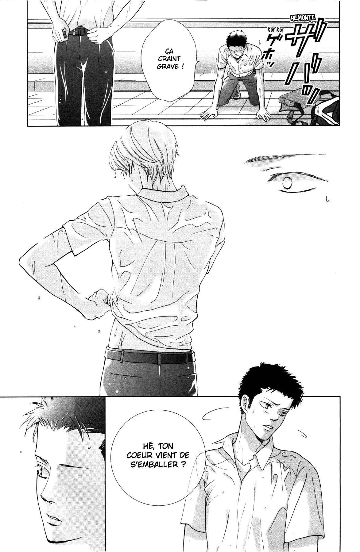 Ouji-sama ni wa Doku ga aru. Chapitre 2: Souta-kun vs Tani-kun - Page 31