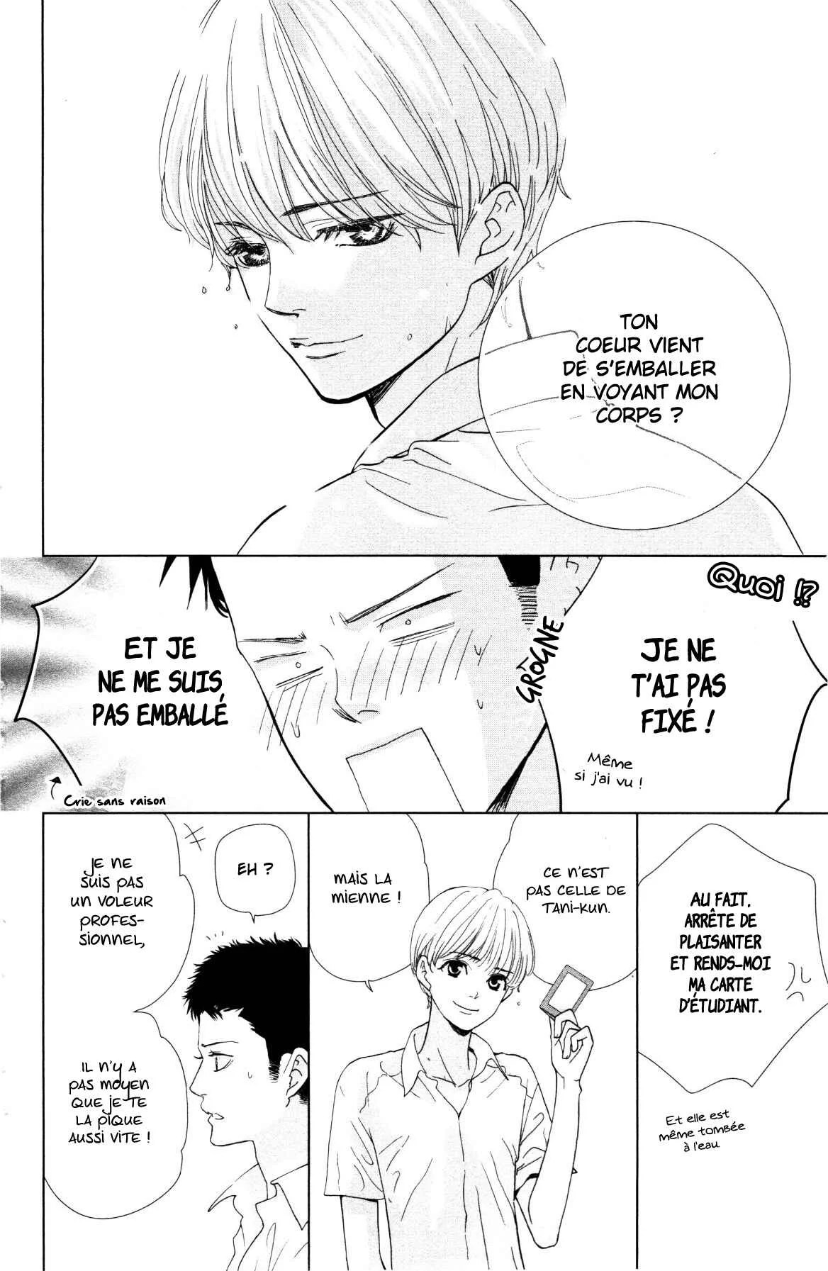 Ouji-sama ni wa Doku ga aru. Chapitre 2: Souta-kun vs Tani-kun - Page 32