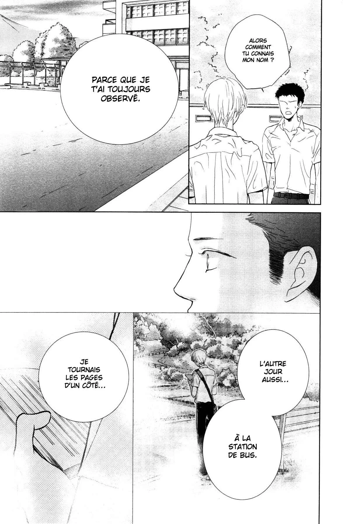Ouji-sama ni wa Doku ga aru. Chapitre 2: Souta-kun vs Tani-kun - Page 33