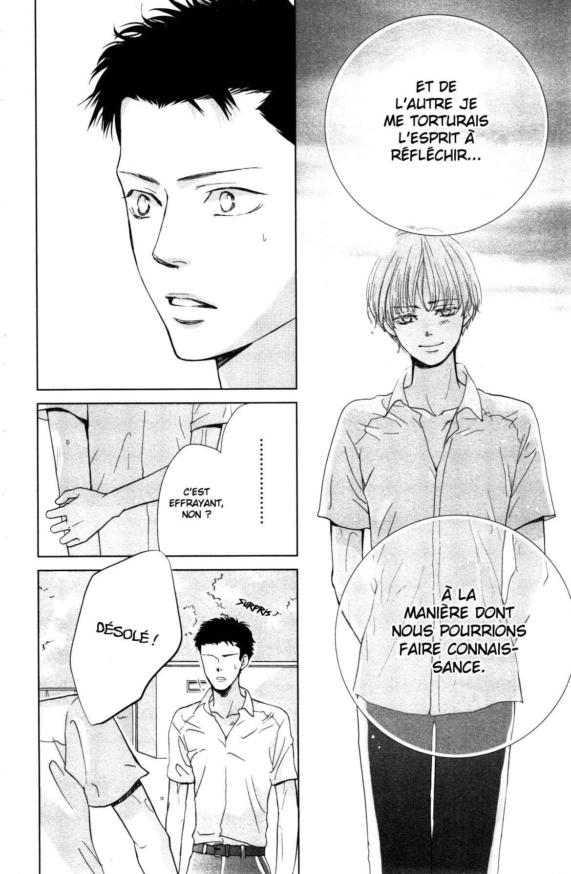 Ouji-sama ni wa Doku ga aru. Chapitre 2: Souta-kun vs Tani-kun - Page 34