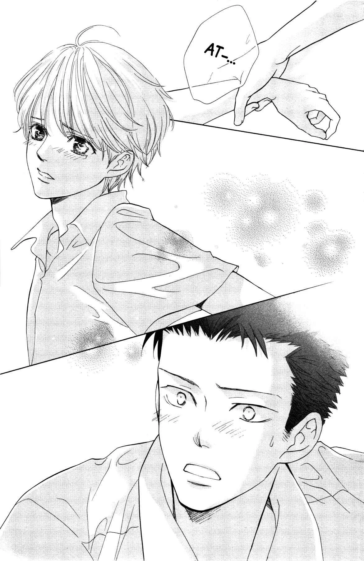 Ouji-sama ni wa Doku ga aru. Chapitre 2: Souta-kun vs Tani-kun - Page 35