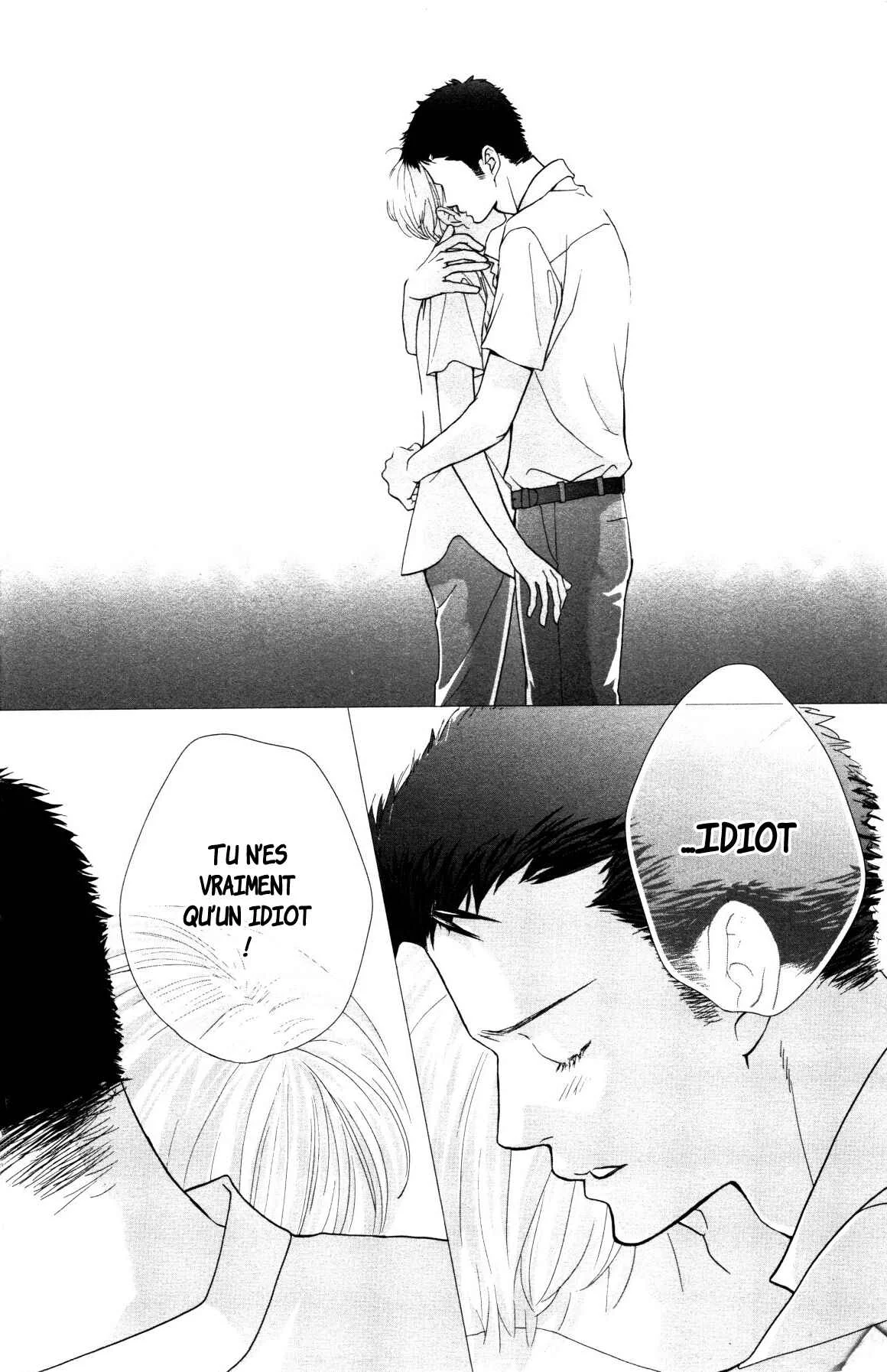 Ouji-sama ni wa Doku ga aru. Chapitre 2: Souta-kun vs Tani-kun - Page 36
