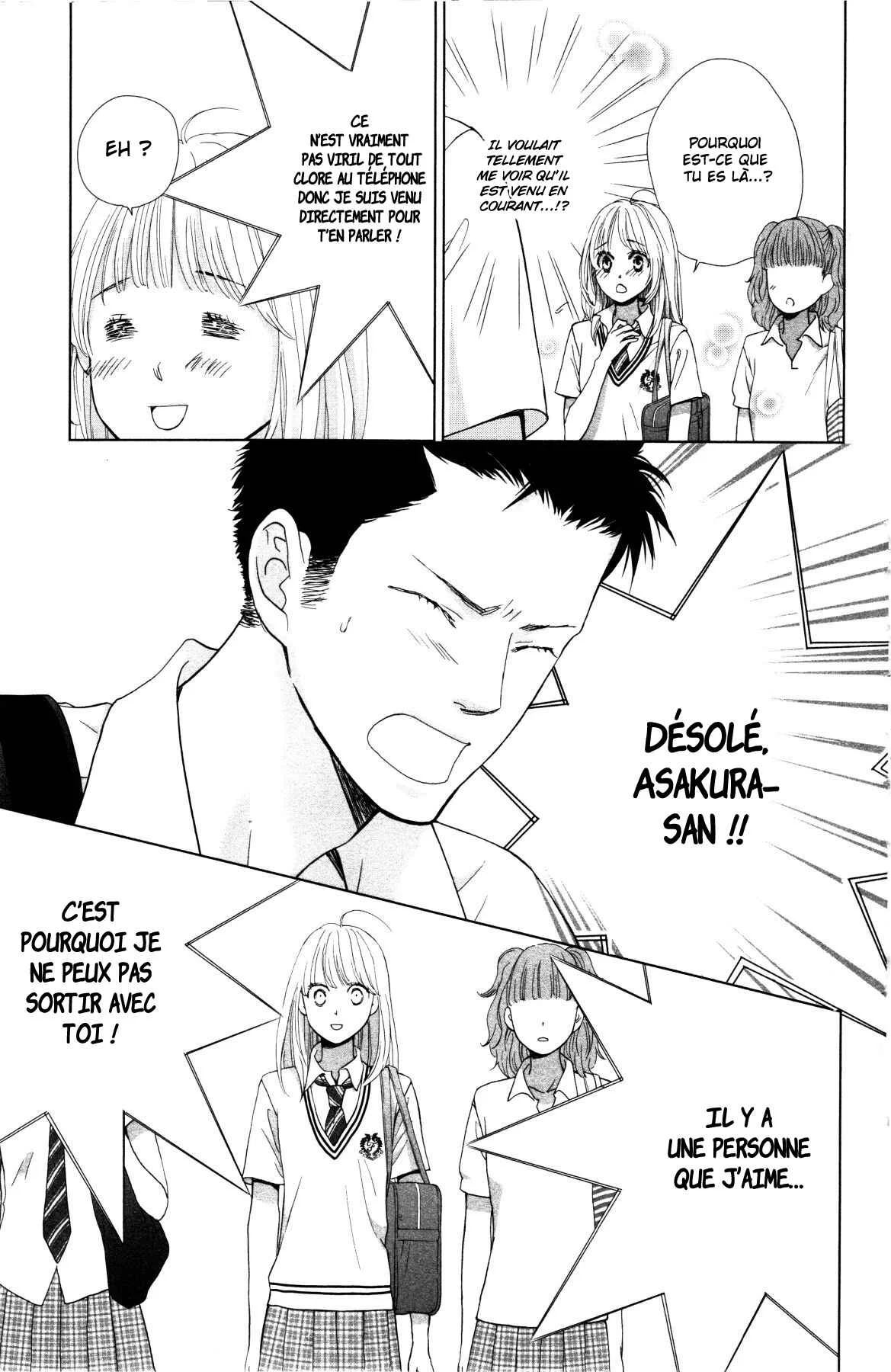 Ouji-sama ni wa Doku ga aru. Chapitre 2: Souta-kun vs Tani-kun - Page 39